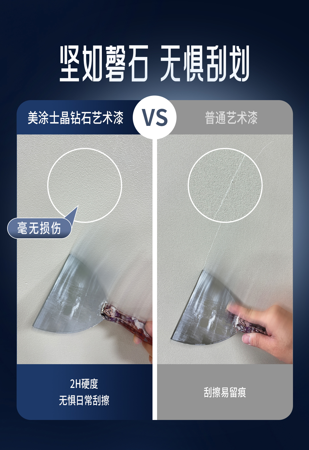 welcometo迎接惠临888集团(中国)有限公司