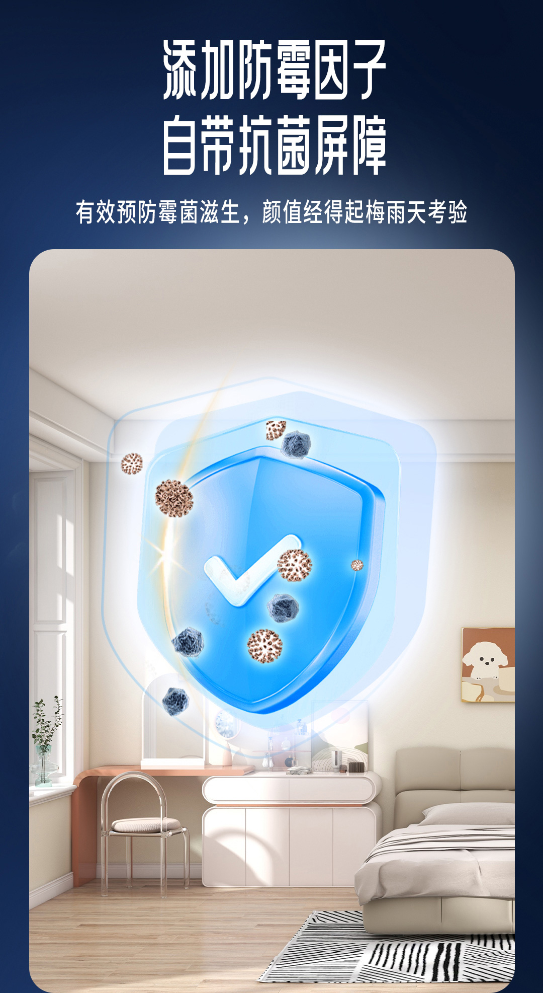 welcometo迎接惠临888集团(中国)有限公司