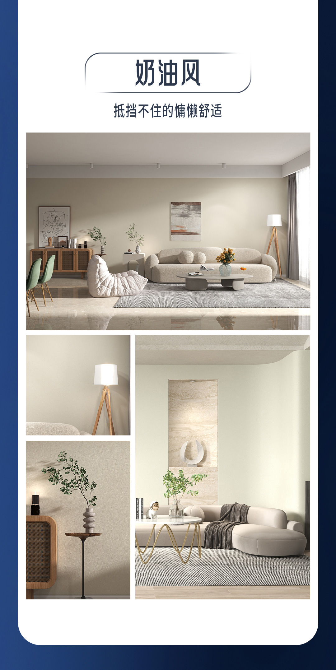 welcometo迎接惠临888集团(中国)有限公司