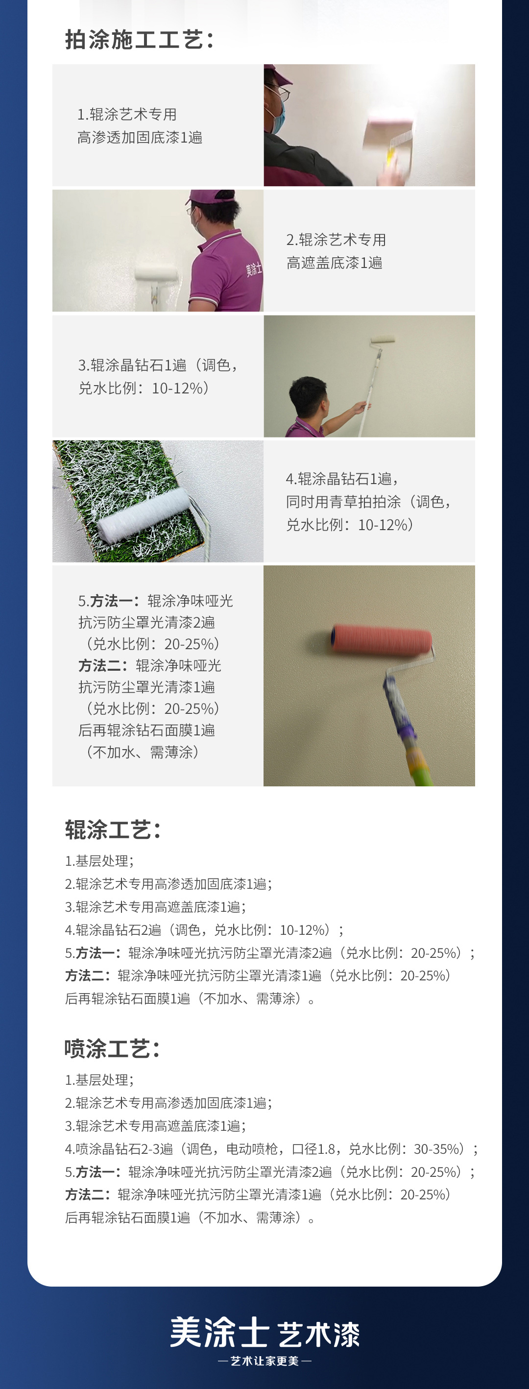 welcometo迎接惠临888集团(中国)有限公司