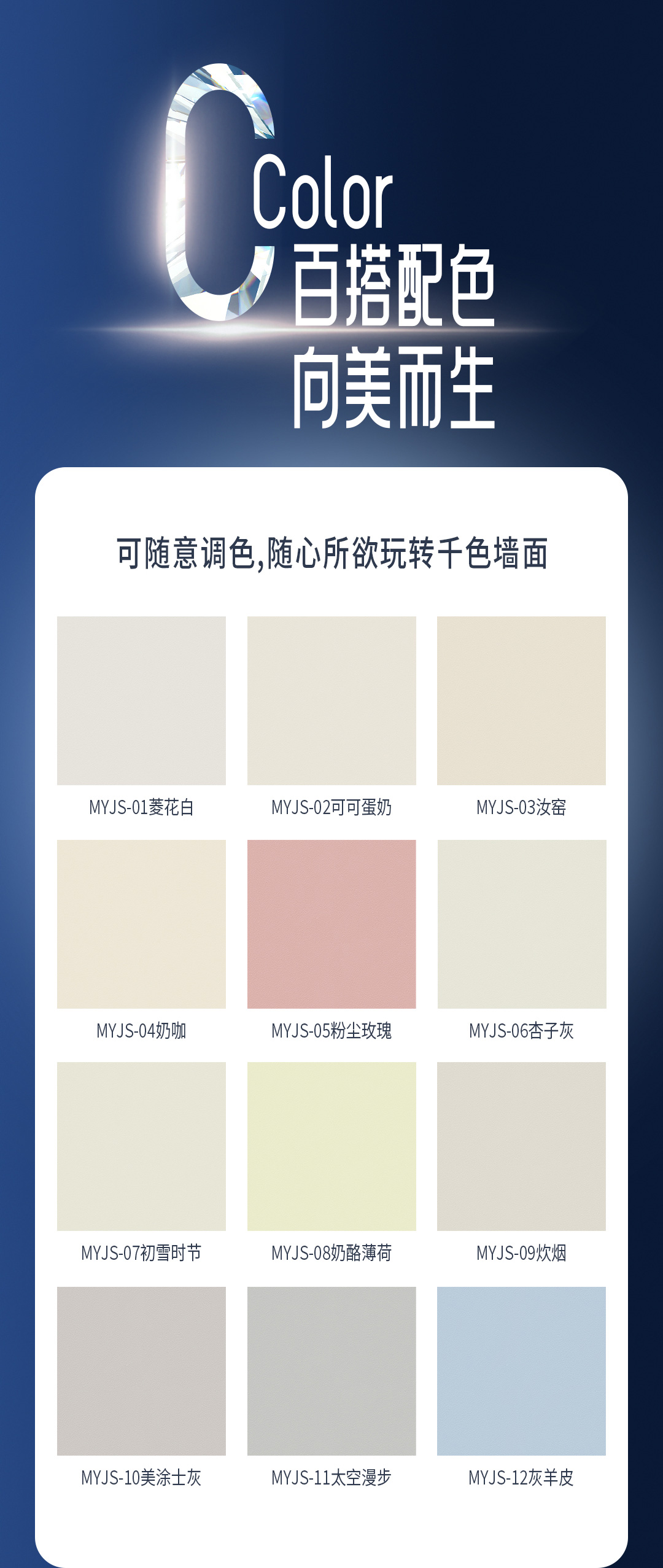 welcometo迎接惠临888集团(中国)有限公司