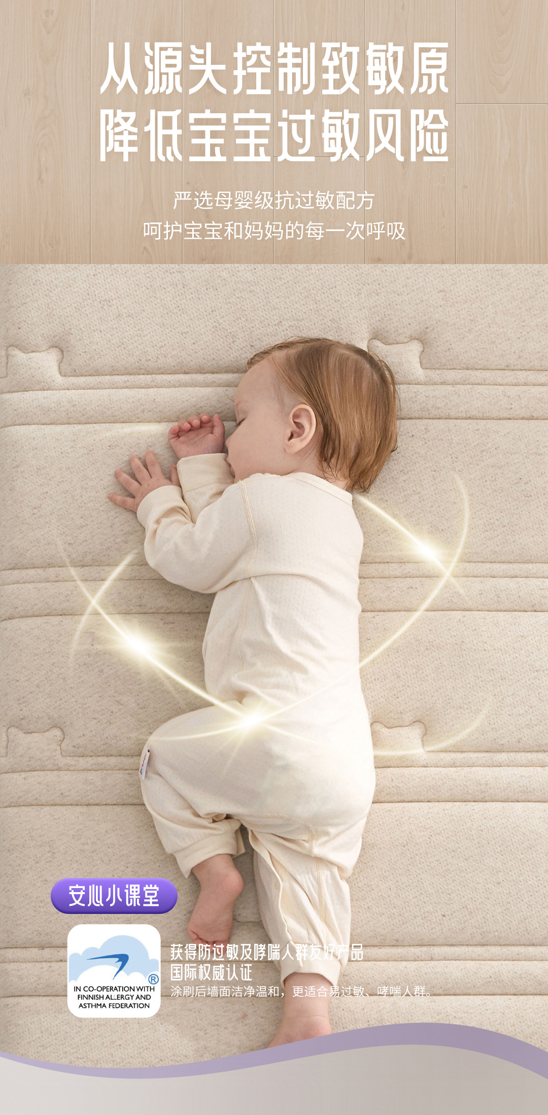 welcometo迎接惠临888集团(中国)有限公司