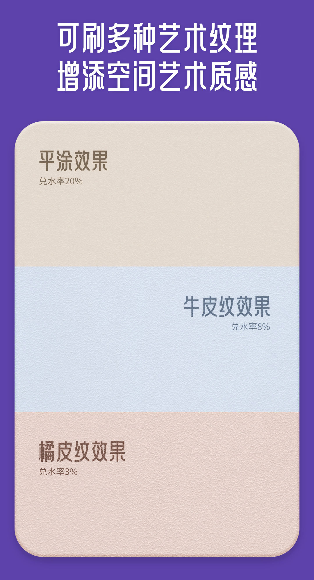 welcometo迎接惠临888集团(中国)有限公司