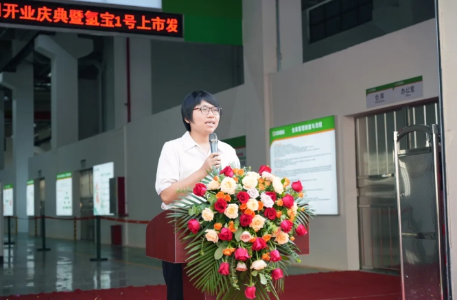 welcometo迎接惠临888集团(中国)有限公司