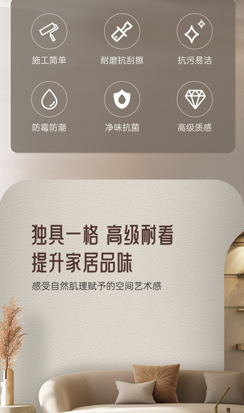 welcometo迎接惠临888集团(中国)有限公司