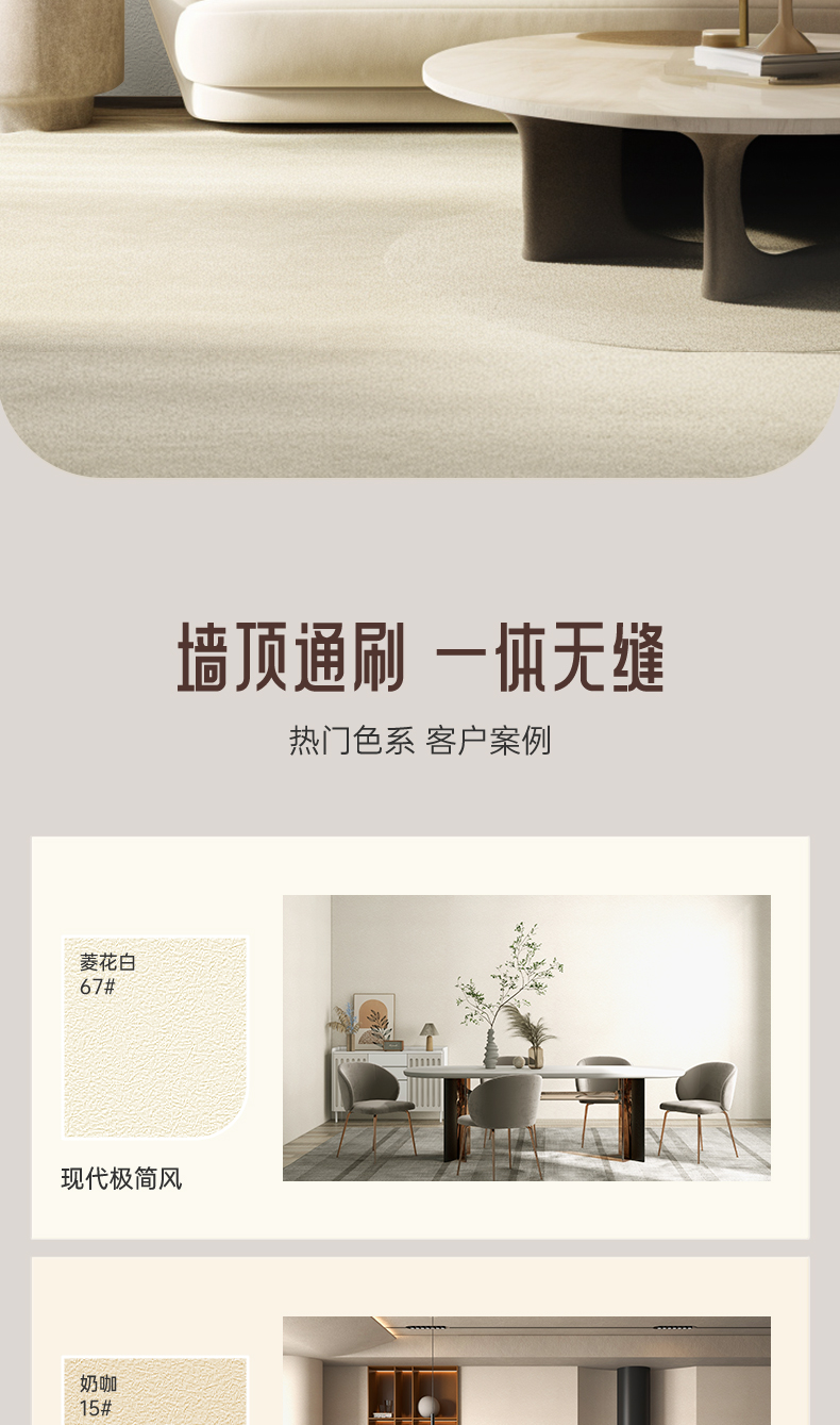 welcometo迎接惠临888集团(中国)有限公司