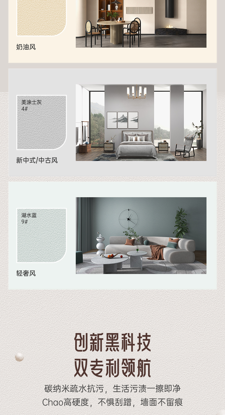 welcometo迎接惠临888集团(中国)有限公司