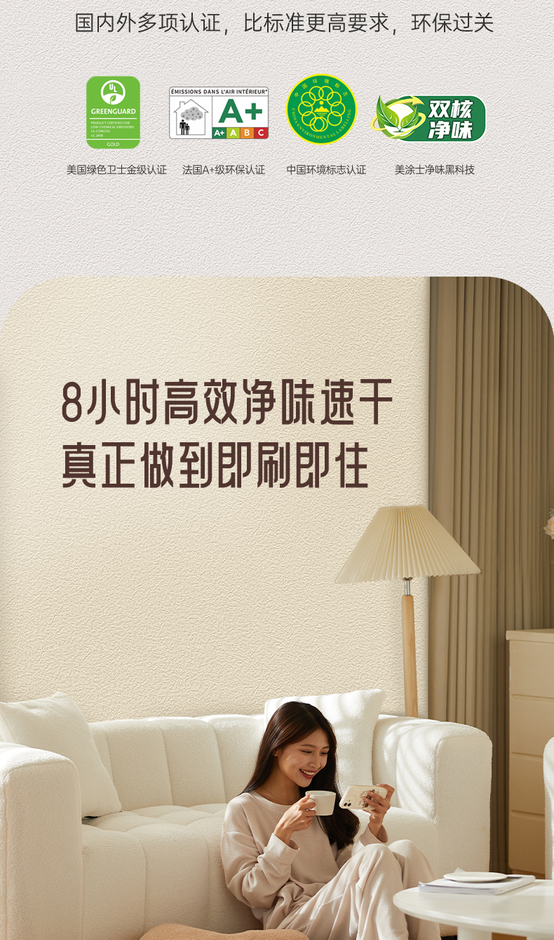 welcometo迎接惠临888集团(中国)有限公司