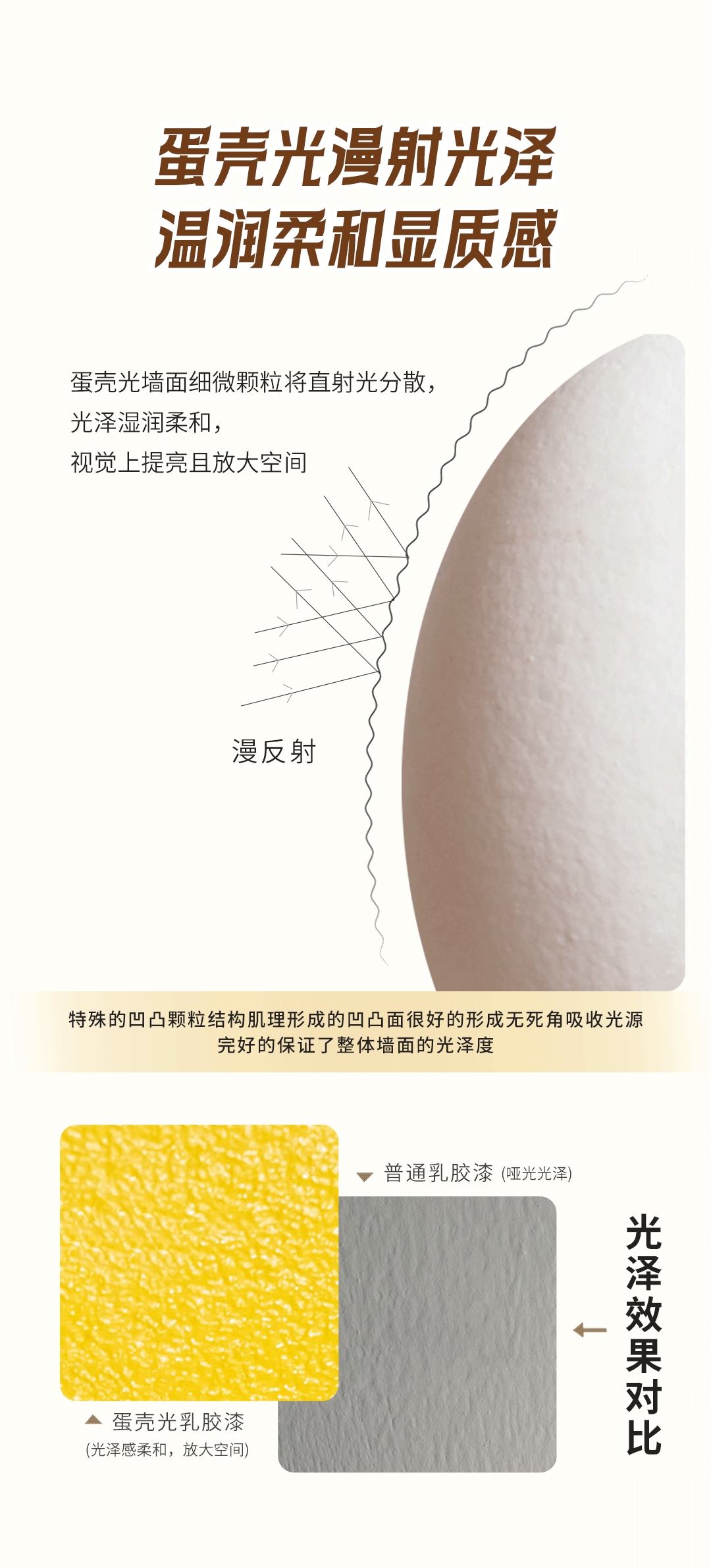 welcometo迎接惠临888集团(中国)有限公司