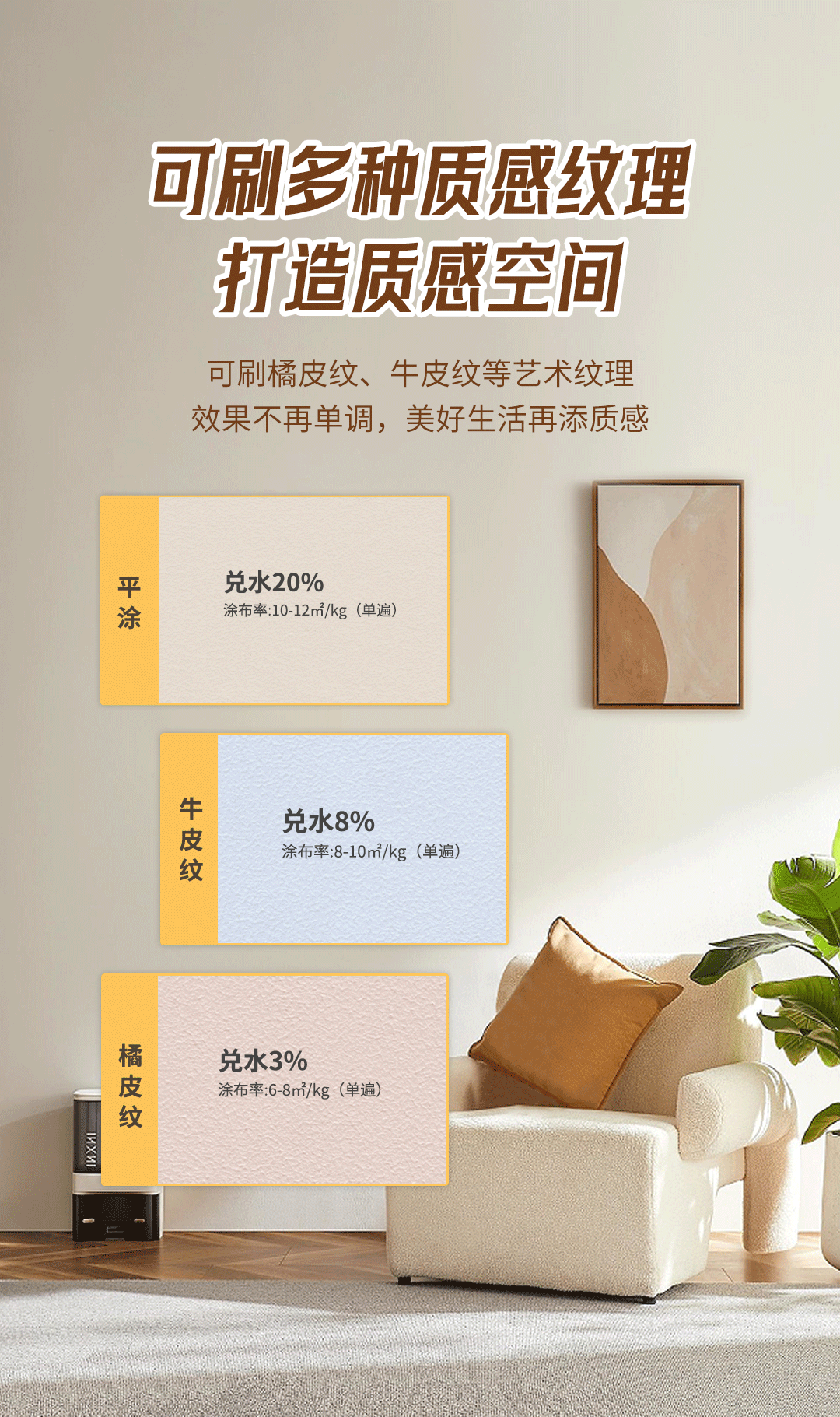 welcometo迎接惠临888集团(中国)有限公司