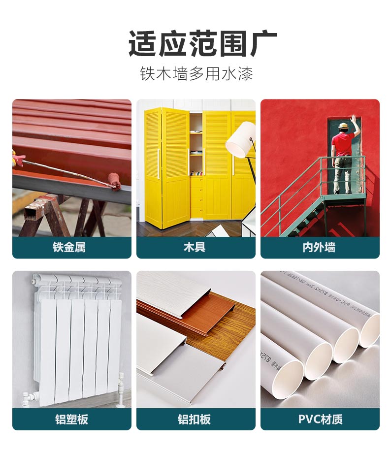 welcometo迎接惠临888集团(中国)有限公司