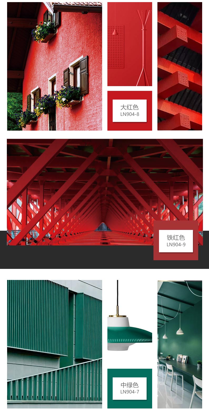 welcometo迎接惠临888集团(中国)有限公司