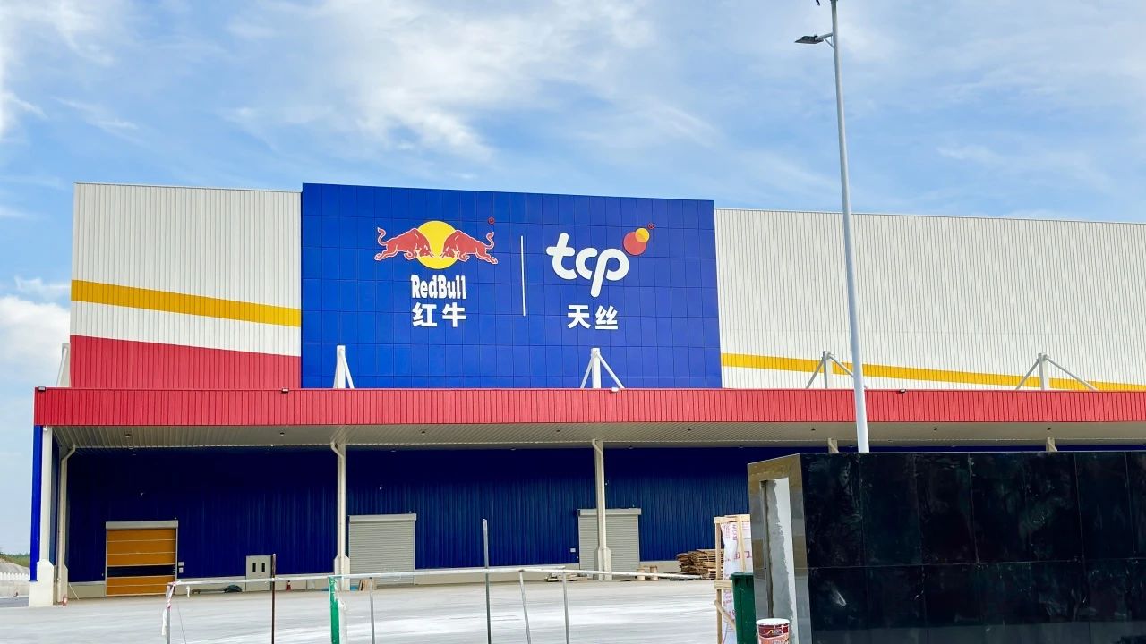 welcometo迎接惠临888集团(中国)有限公司