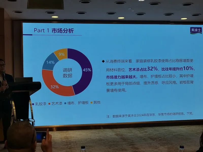 welcometo迎接惠临888集团(中国)有限公司