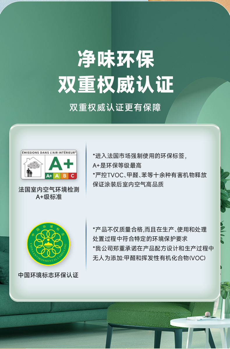 welcometo迎接惠临888集团(中国)有限公司