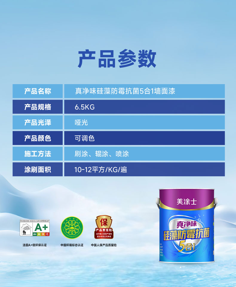 welcometo迎接惠临888集团(中国)有限公司