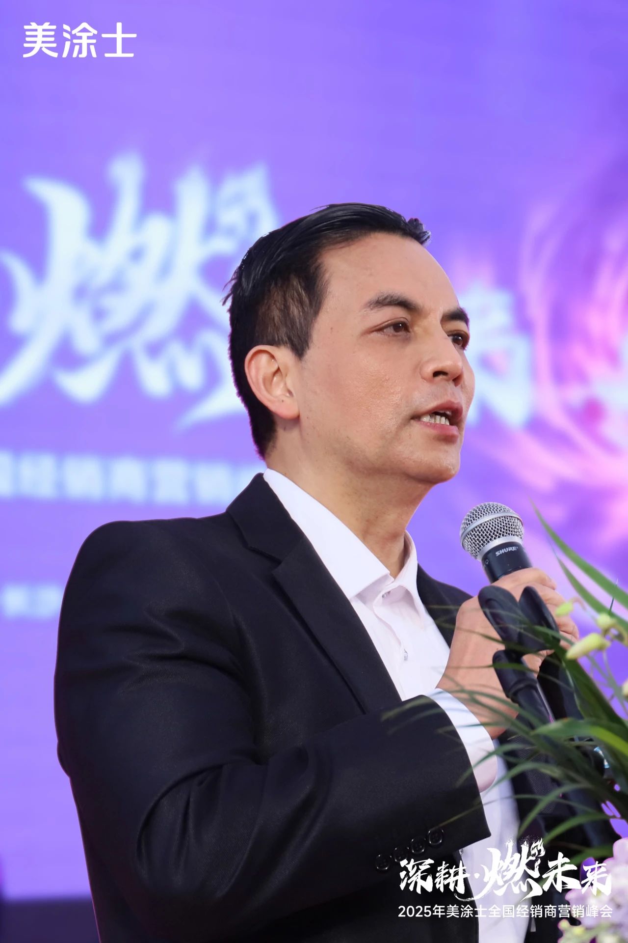 welcometo迎接惠临888集团(中国)有限公司