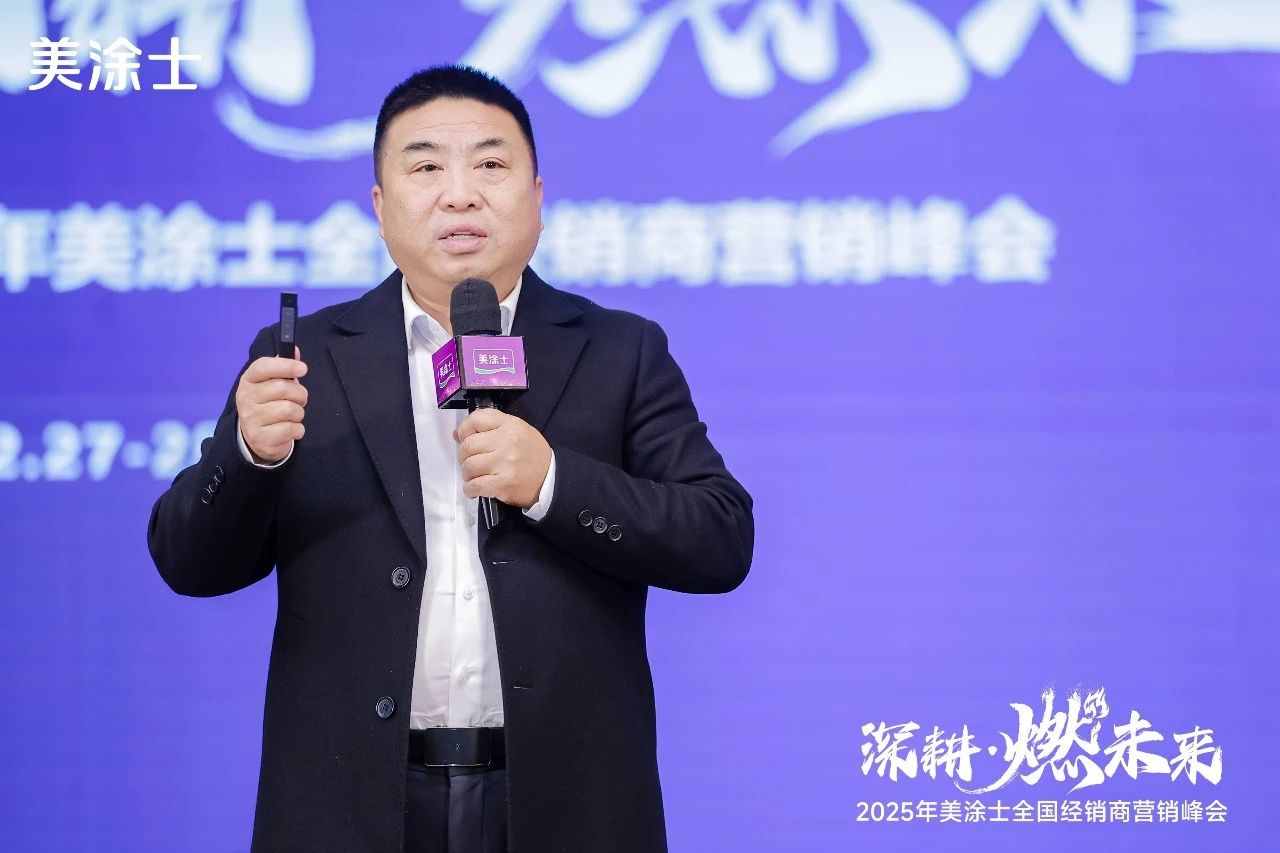 welcometo迎接惠临888集团(中国)有限公司