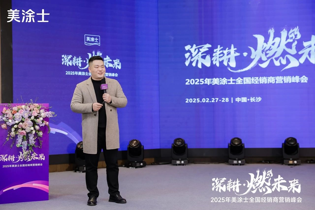 welcometo迎接惠临888集团(中国)有限公司