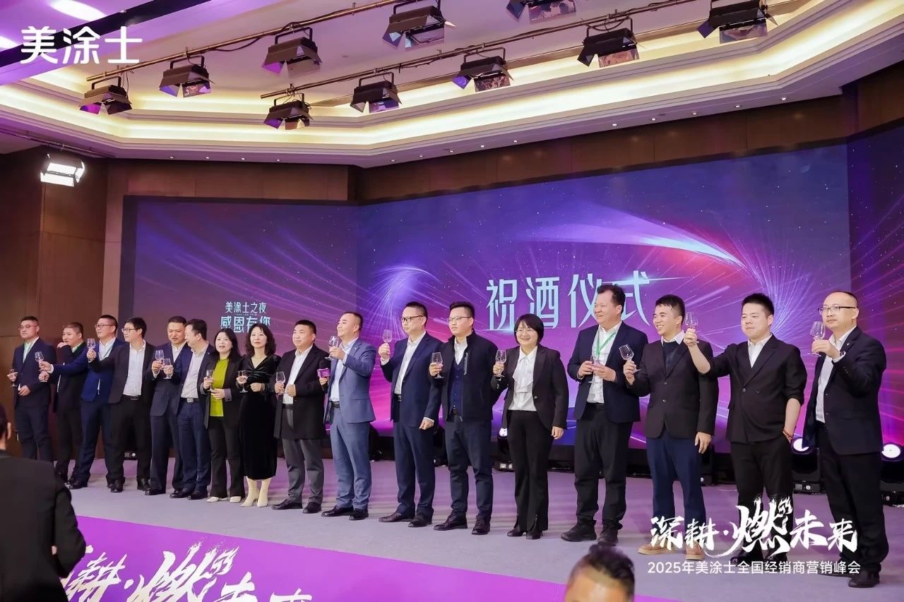 welcometo迎接惠临888集团(中国)有限公司