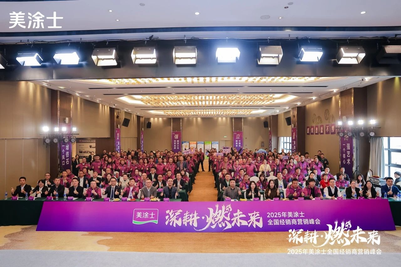 welcometo迎接惠临888集团(中国)有限公司