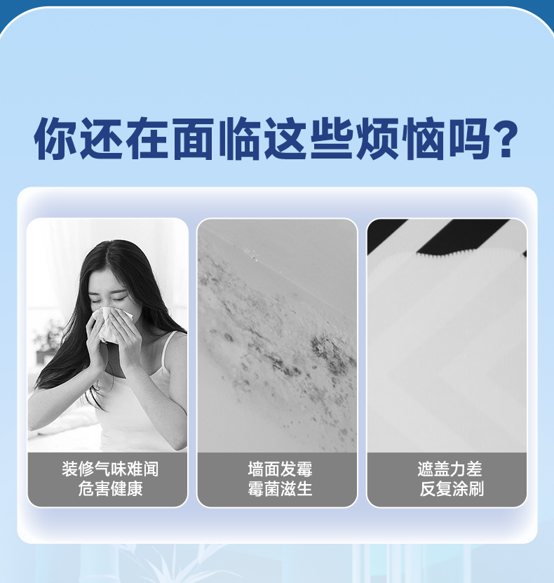 welcometo迎接惠临888集团(中国)有限公司