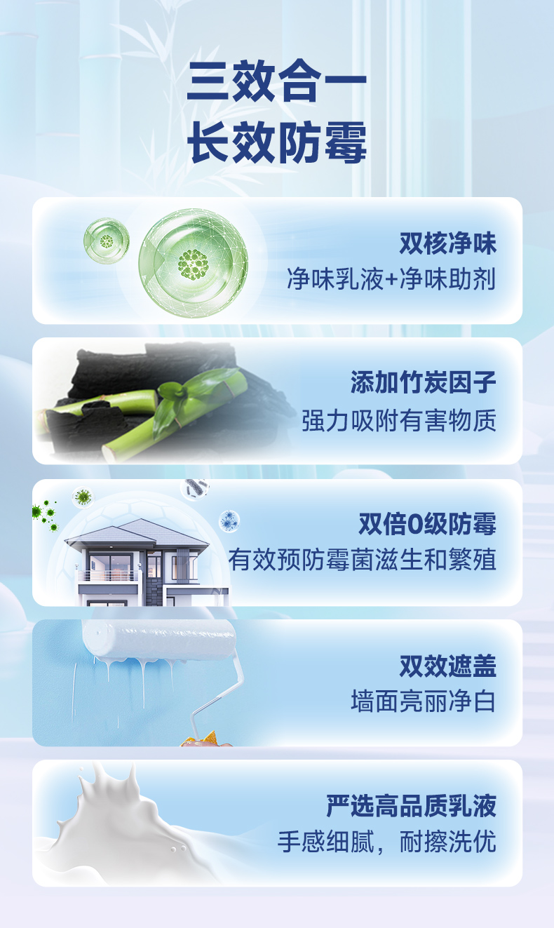 welcometo迎接惠临888集团(中国)有限公司