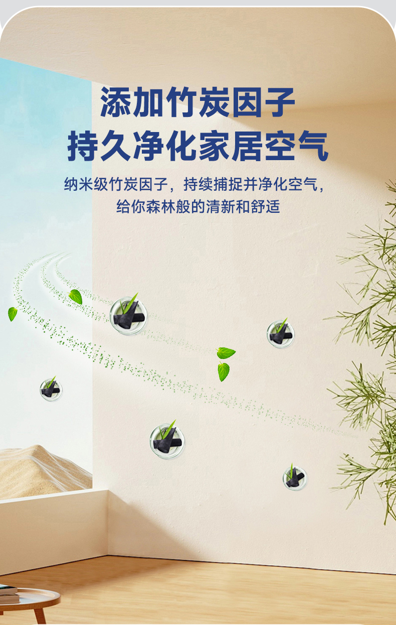 welcometo迎接惠临888集团(中国)有限公司