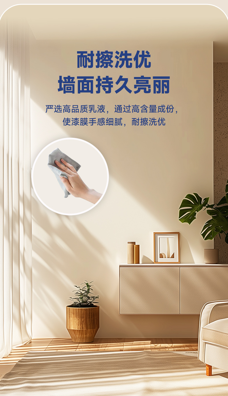 welcometo迎接惠临888集团(中国)有限公司