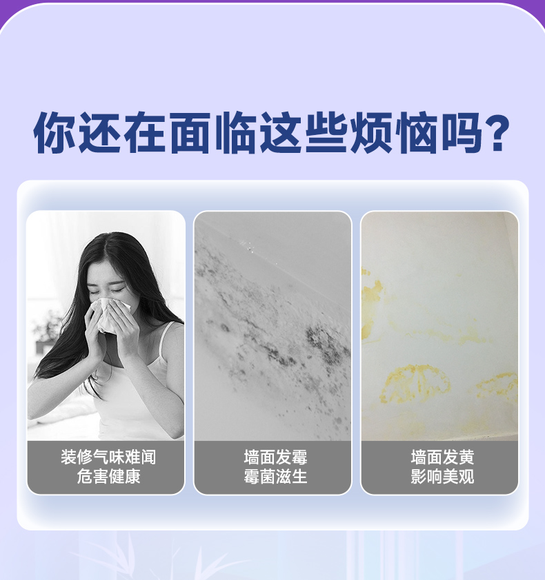 welcometo迎接惠临888集团(中国)有限公司