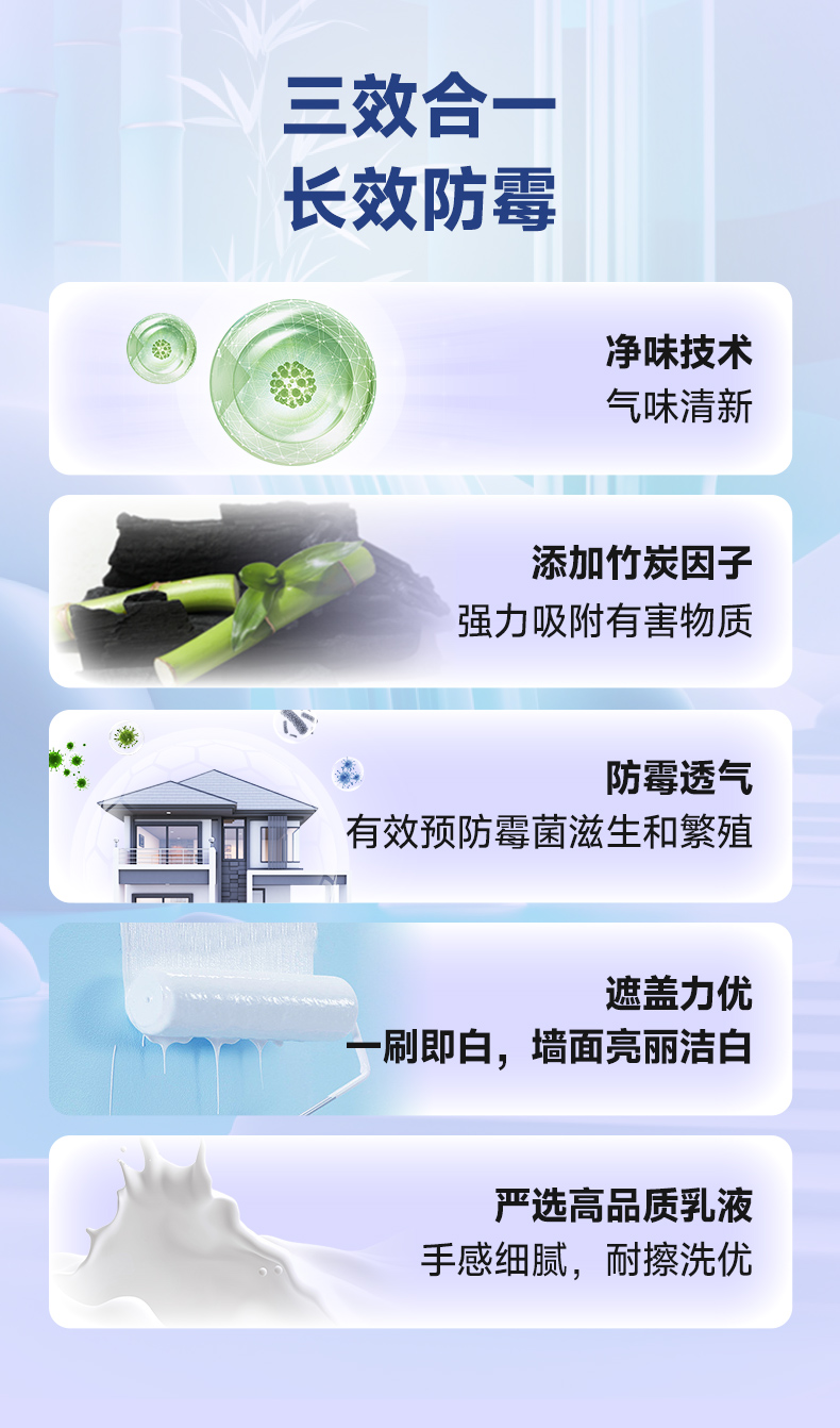 welcometo迎接惠临888集团(中国)有限公司