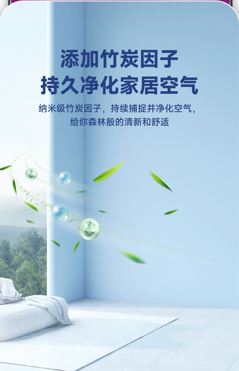 welcometo迎接惠临888集团(中国)有限公司