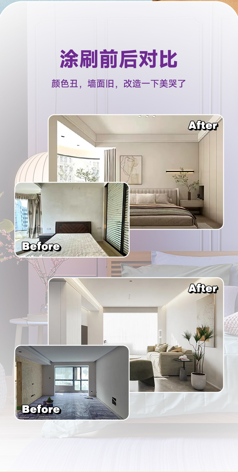 welcometo迎接惠临888集团(中国)有限公司