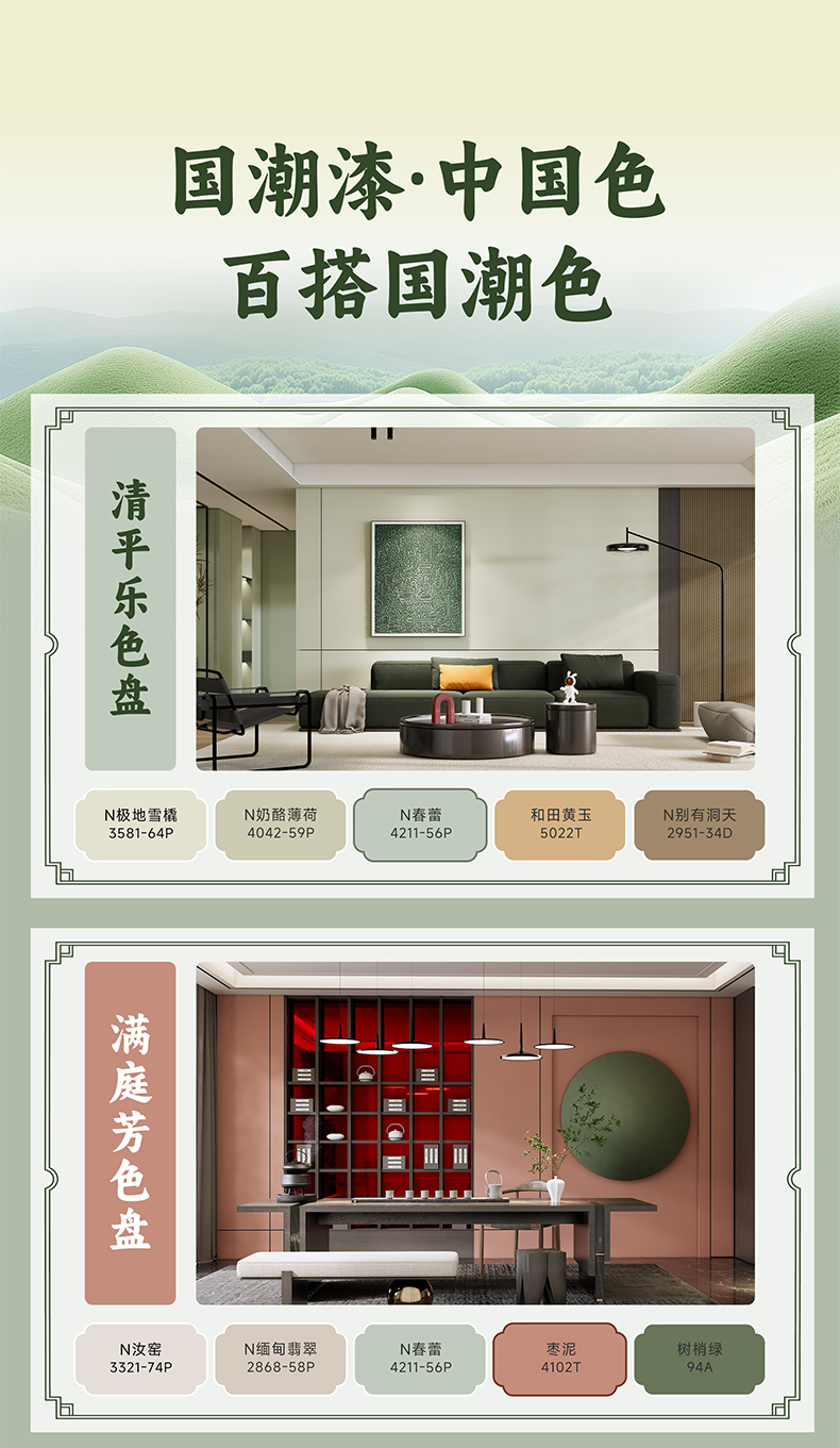 welcometo迎接惠临888集团(中国)有限公司