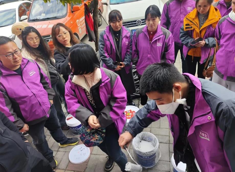 welcometo迎接惠临888集团(中国)有限公司