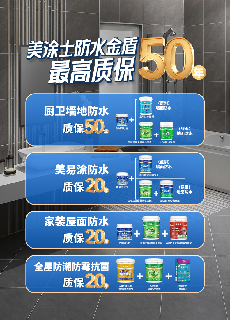 welcometo迎接惠临888集团(中国)有限公司