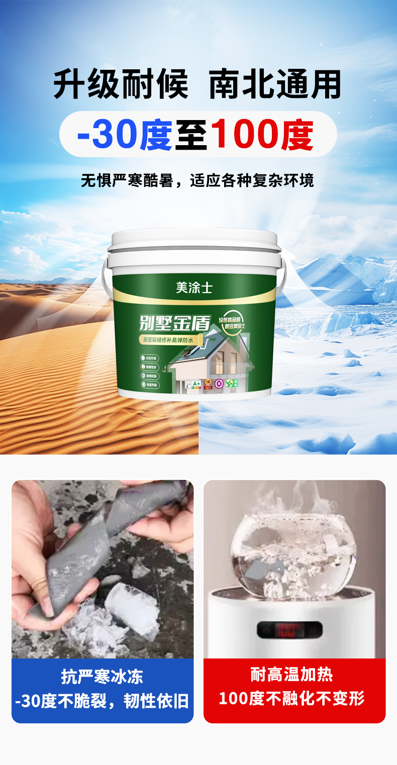 welcometo迎接惠临888集团(中国)有限公司