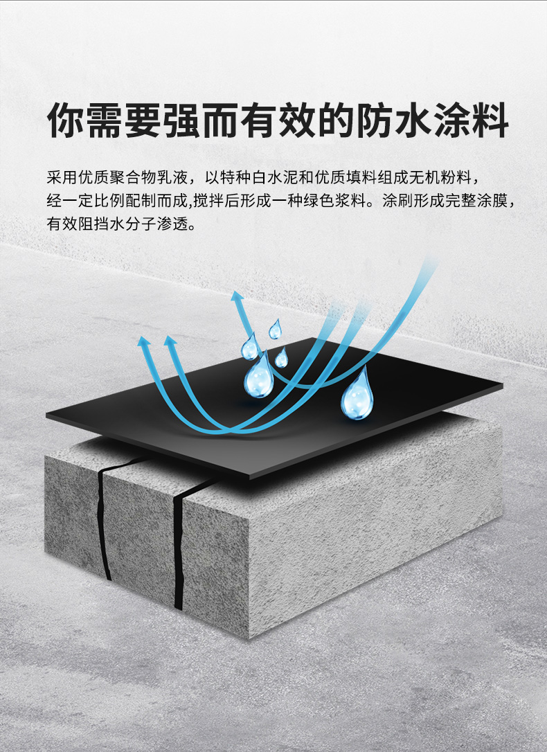 welcometo迎接惠临888集团(中国)有限公司