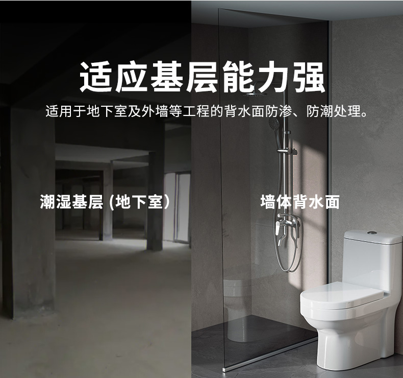 welcometo迎接惠临888集团(中国)有限公司