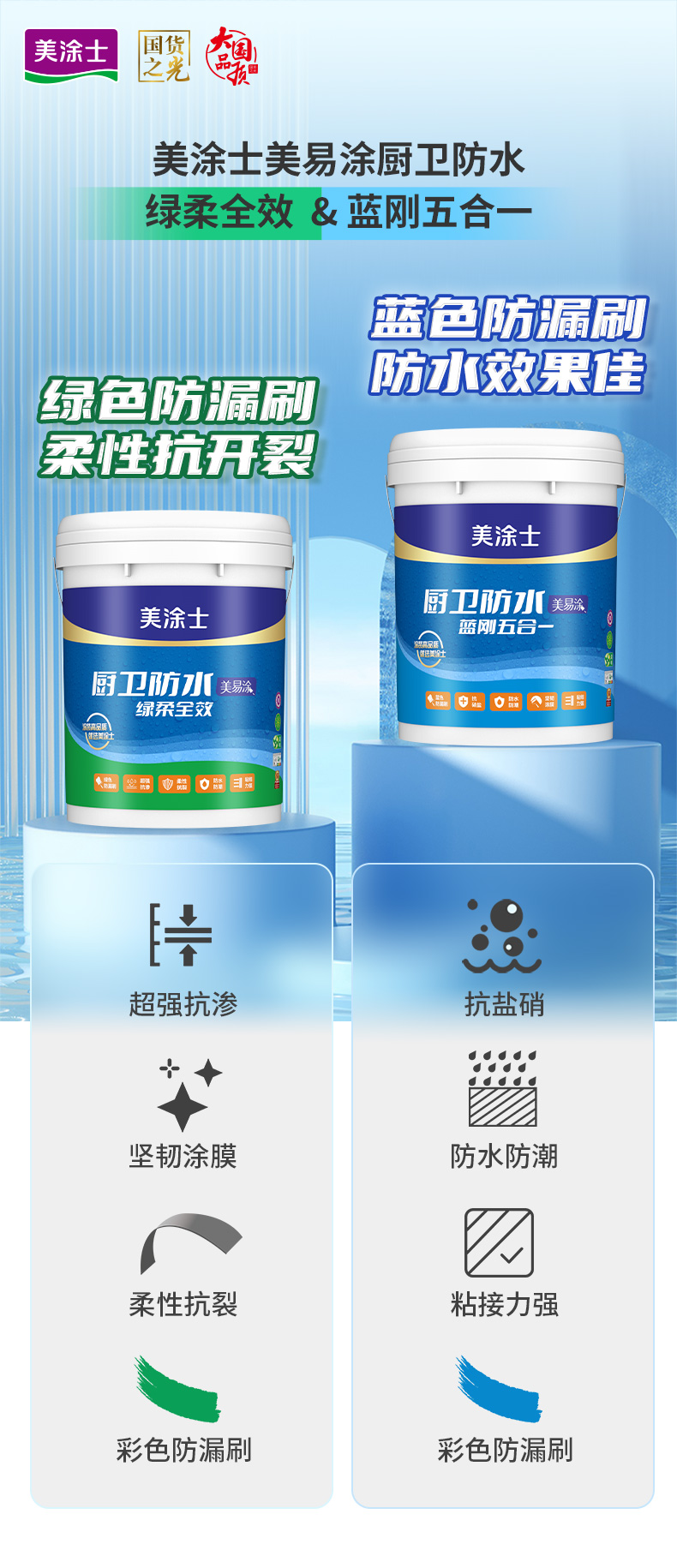 welcometo迎接惠临888集团(中国)有限公司