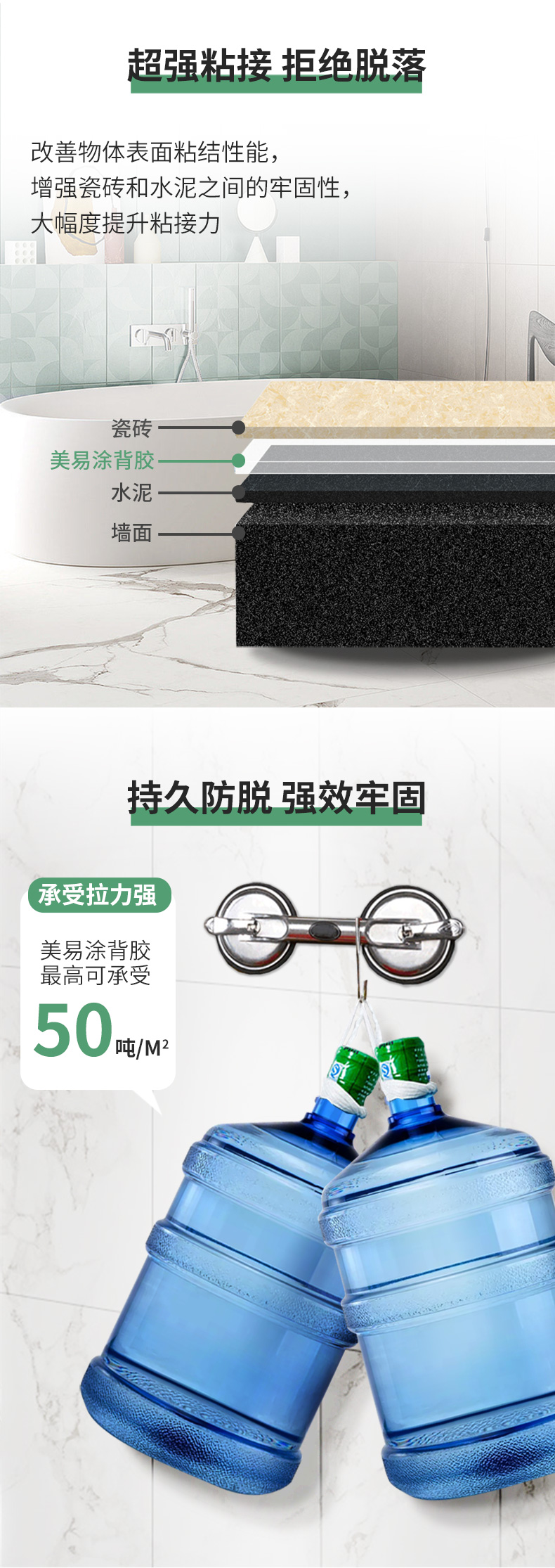 welcometo迎接惠临888集团(中国)有限公司