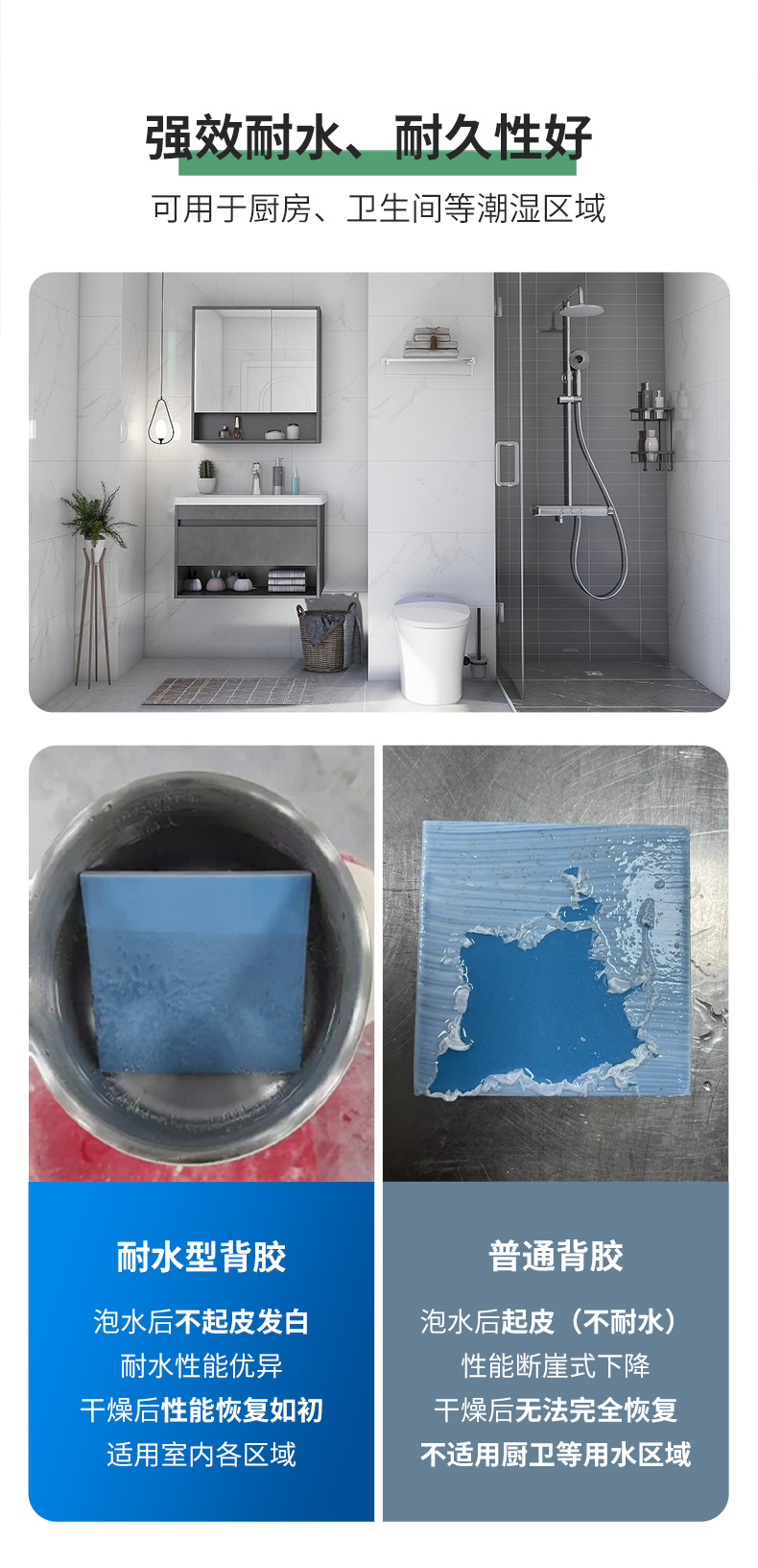 welcometo迎接惠临888集团(中国)有限公司