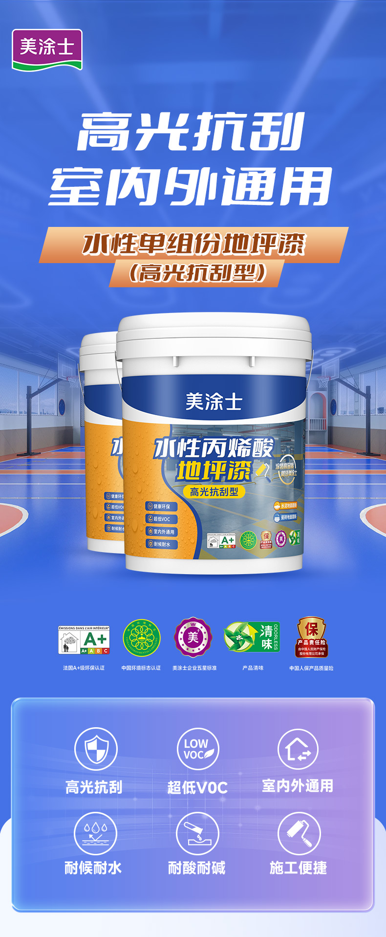 welcometo迎接惠临888集团(中国)有限公司