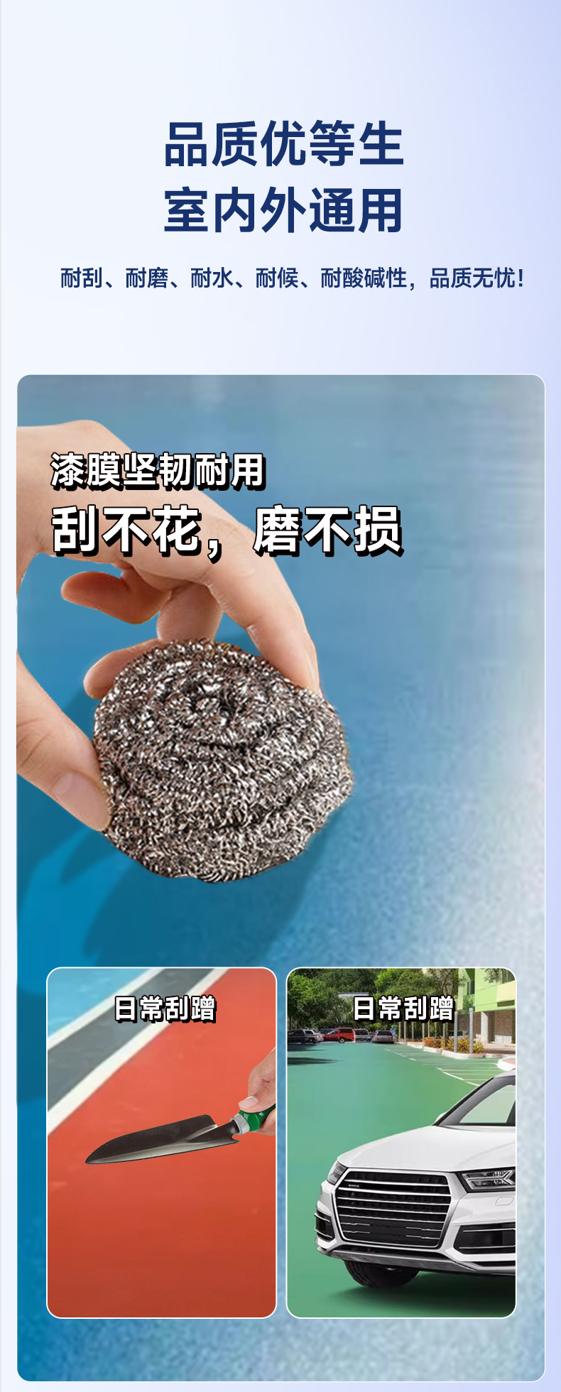 welcometo迎接惠临888集团(中国)有限公司