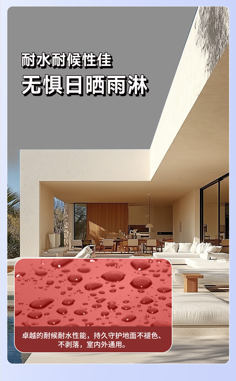 welcometo迎接惠临888集团(中国)有限公司