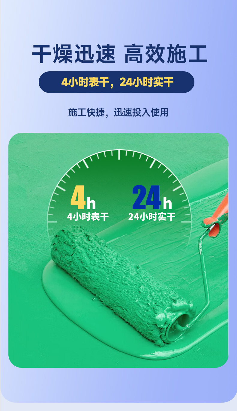 welcometo迎接惠临888集团(中国)有限公司