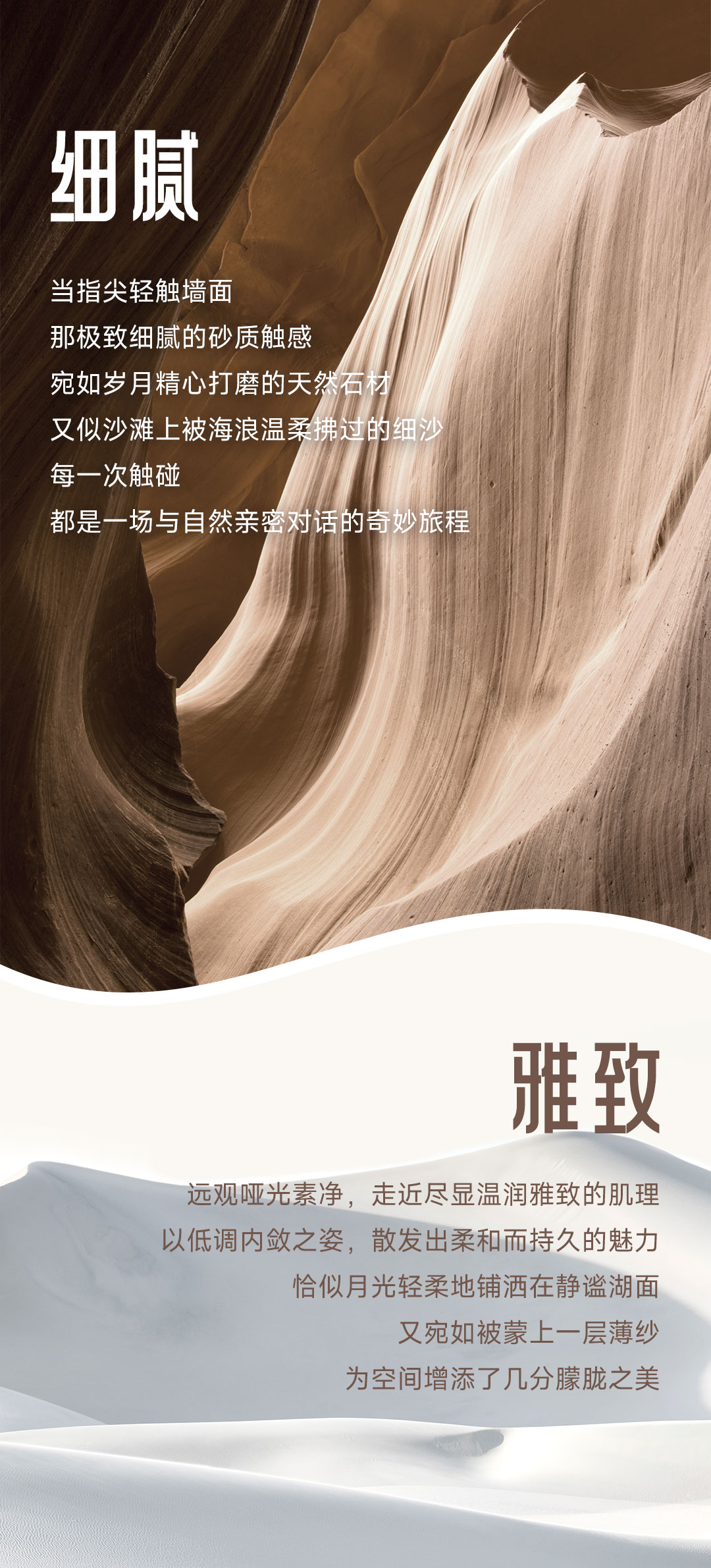 welcometo迎接惠临888集团(中国)有限公司