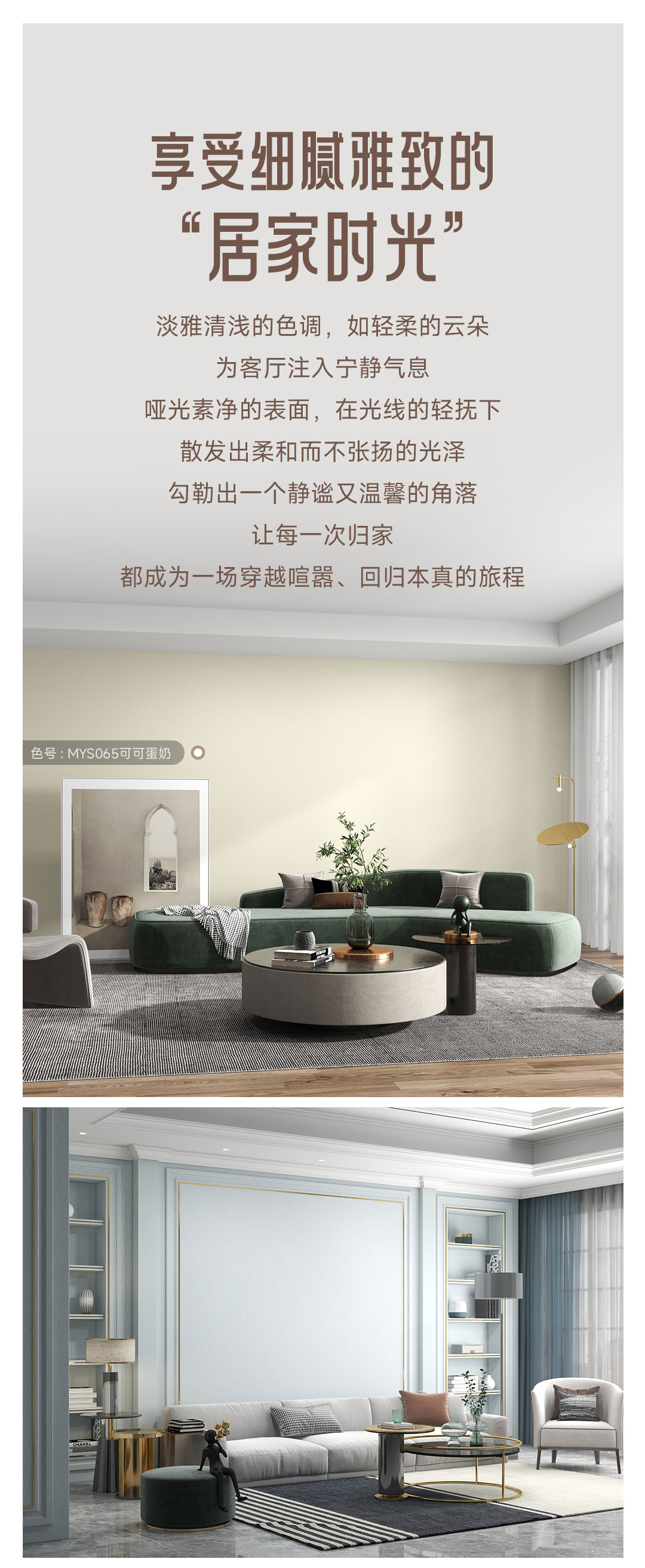 welcometo迎接惠临888集团(中国)有限公司