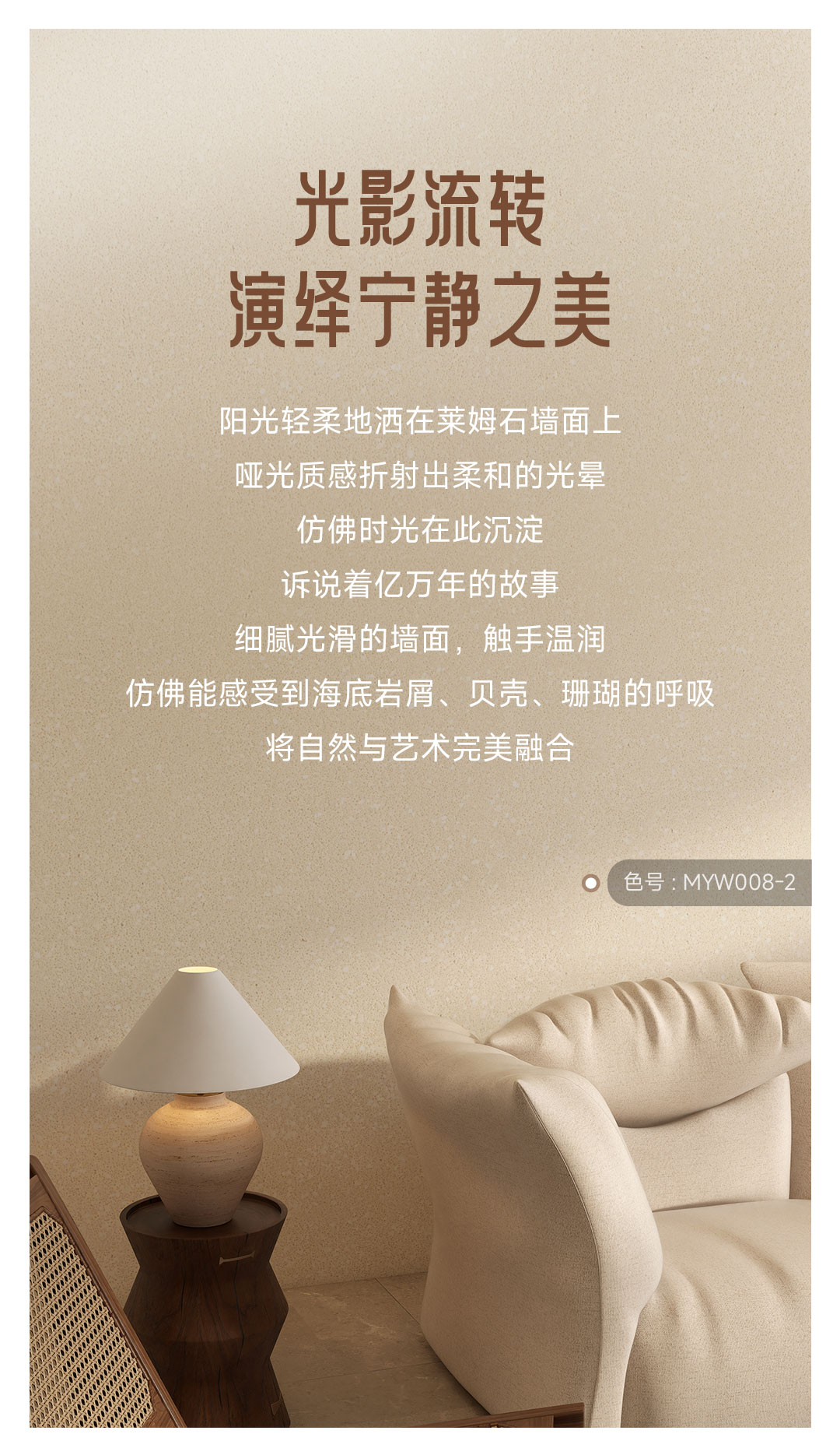 welcometo迎接惠临888集团(中国)有限公司