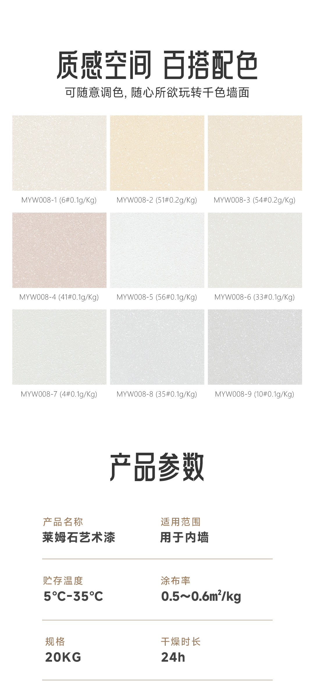 welcometo迎接惠临888集团(中国)有限公司